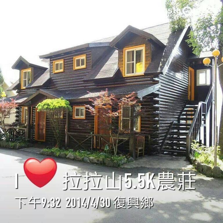 La La Shan 5.5Knong Zhuang Hualing Exterior photo